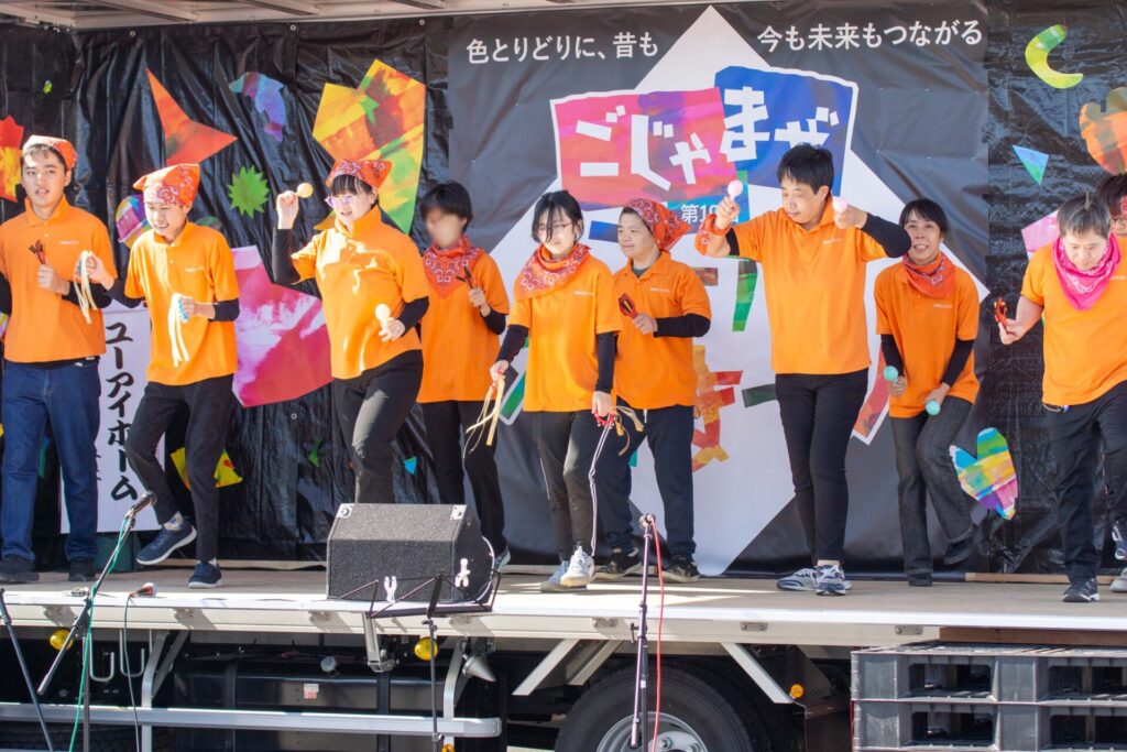 画像